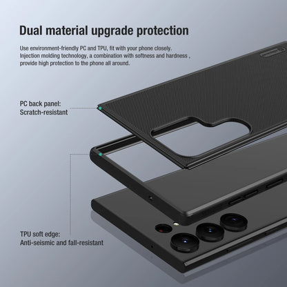 NILLKIN Super Frosted Shield Case for Samsung Galaxy S23 Ultra